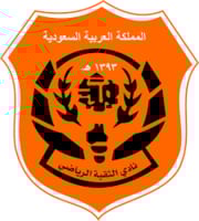 نادي الثقبة الرياضي