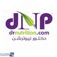 شعار الشركة