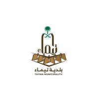 بلدية محافظة تيماء