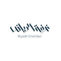 غرفة الرياض