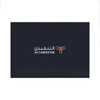 شركة التنفيذي