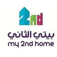 حضانة بيتي الثاني