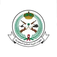 القوات البرية الملكية السعودية