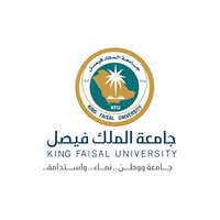 جامعة الملك فيصل