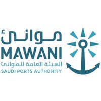 الهيئة العامة للموانئ