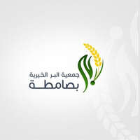 شعار الشركة