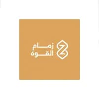 شركة زمام القوة