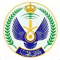 القيادة العامة لطيران الأمن