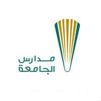 مدارس الجامعة