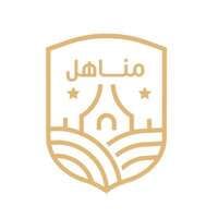 مدارس مناهل البكيرية