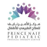 مركز الأمير نايف للتأهيل
