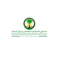 مستشفى الملك فيصل التخصصي