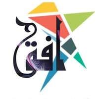 جمعية أفق للعناية بالصحة النفسية بحائل