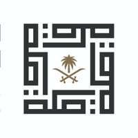 جمعية الوداد لرعاية الإيتام