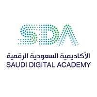 الأكاديمية السعودية الرقمية