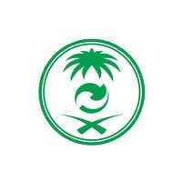 المركز الوطني لإدارة النفايات