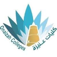 كليات عنيزة