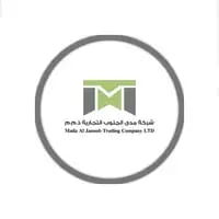 شركة مدى الجنوب التجارية لخدمات حجاج الداخل