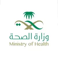 وزارة الصحة