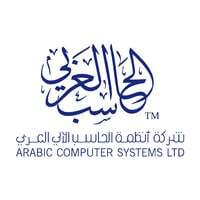 شركة أنظمة الحاسب الآلي العربي