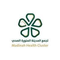 تجمع المدينة المنورة الصحي