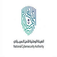 الهيئة الوطنية للأمن السيبراني