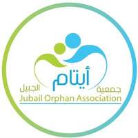 شركة إيكوم العالمية