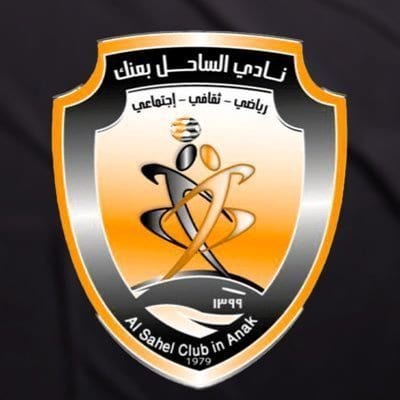 النقابة العامة للسيارات