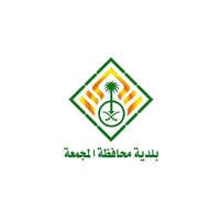 بلدية محافظة المجمعة