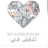 شركة هواوي السعودية