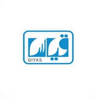 المركز الوطني للقياس