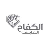 شركة الكفاح القابضة