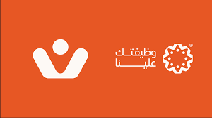 كل ما تحتاج معرفته عن وظائف الاستقبال في السعودية: المهام والمهارات وفرص التطور المهني