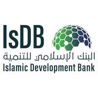 البنك الإسلامي للتنمية يوفر وظيفة إدارية لحملة البكالوريوس
