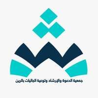 شعار الشركة