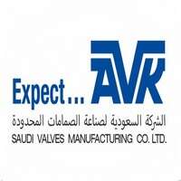 شعار الشركة