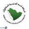 شعار شركة شبه الجزيرة للمقاولات