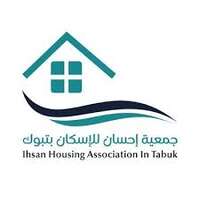 شعار الشركة