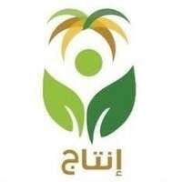 شعار الشركة