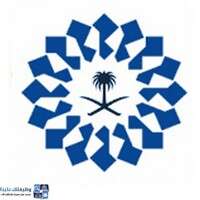 شعار الشركة