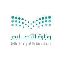 مدارس القمة الأهلية