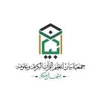 شعار الشركة