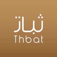شركة ثبات