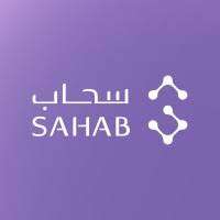 برنامج النخبة المنتهي بالتوظيف لدى شركة سحاب الحكومية بمكافأة شهرية
