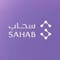 شركة سحاب لحلول التقنية