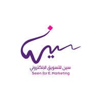 شعار الشركة