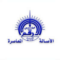 مدارس الأرقم تعلن عن فتح باب التوظيف للوظائف التعليمية لجميع التخصصات للعام الدراسي 1443هـ