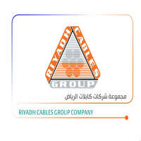 شعار الشركة