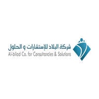 شركة البلاد للإستشارات والحلول توفر وظيفة إدارية بالرياض