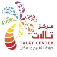مدارس تالات تعلن عن وظائف معلمات شاغرة بالرياض